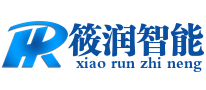 深圳XXX科技有限公司