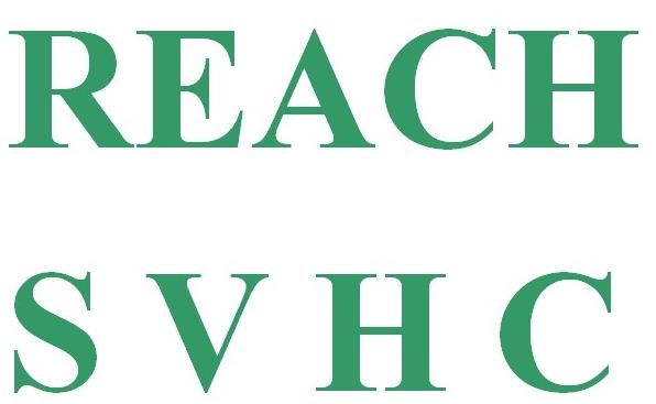 符合SVHC/REACH規(guī)范宣告書(shū)（新版）