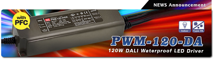 PWM-120-DA系列:120W具DALI調(diào)光型防水LED驅動電源(PF