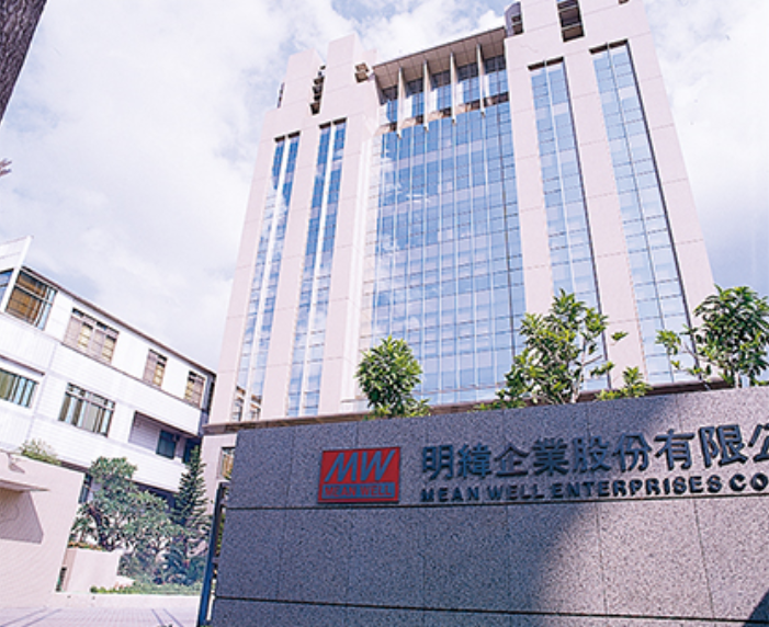 2年超100億的電源銷售額？解密35周年的明緯