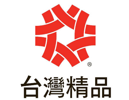 祝賀明緯電源產(chǎn)品再度榮獲2018年臺(tái)灣精品獎(jiǎng)!