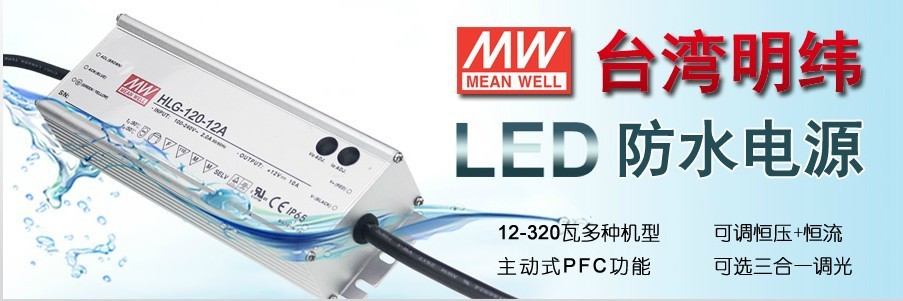 如何區(qū)分防護(hù)等級(jí) IP65與IP67的區(qū)別