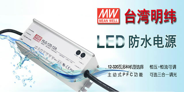 產(chǎn)品升級通知:ELG(C)/HLG(C)/HVG(C)/HBG系列AB升級