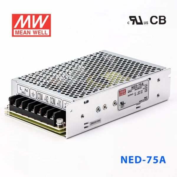 NED-75A 75W 5V 8A +12V 4A雙路輸出明